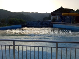 海浪池3